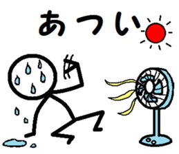 honobonobouninngen sticker #5595561