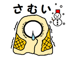 honobonobouninngen sticker #5595562