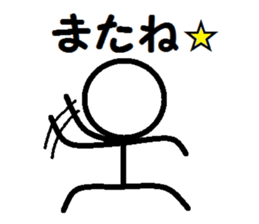 honobonobouninngen sticker #5595563