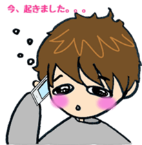 Memories of twins sticker #5595724