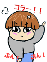 Memories of twins sticker #5595729