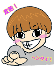 Memories of twins sticker #5595734