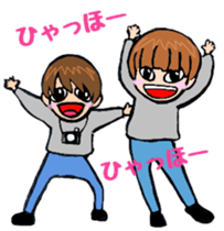 Memories of twins sticker #5595742