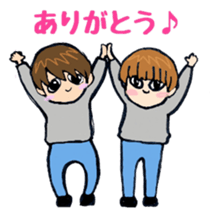 Memories of twins sticker #5595743