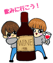 Memories of twins sticker #5595744