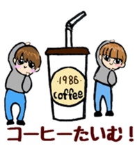 Memories of twins sticker #5595745