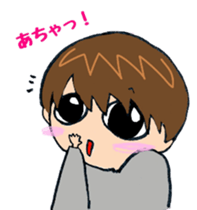 Memories of twins sticker #5595746