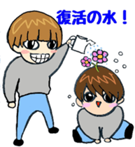 Memories of twins sticker #5595747