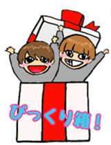 Memories of twins sticker #5595750