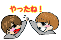 Memories of twins sticker #5595751