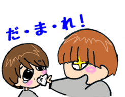 Memories of twins sticker #5595753