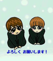 Memories of twins sticker #5595762