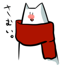 Amane Sousei