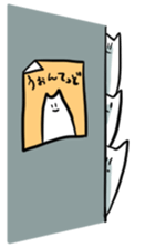 The useless series sticker #5595768