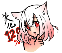 The useless series sticker #5595770