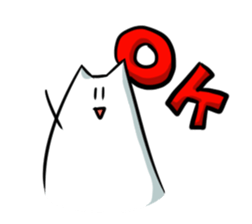 The useless series sticker #5595771