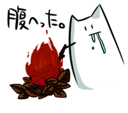 The useless series sticker #5595778