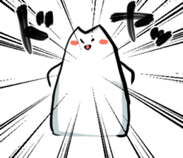 The useless series sticker #5595779
