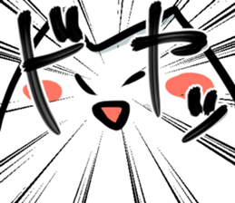 The useless series sticker #5595780
