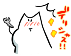 The useless series sticker #5595783