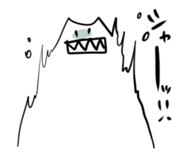 The useless series sticker #5595787