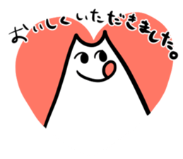 The useless series sticker #5595788