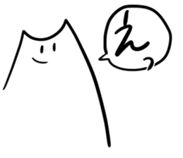 The useless series sticker #5595792