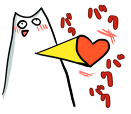 The useless series sticker #5595793