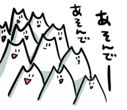 The useless series sticker #5595794