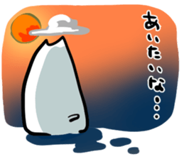 The useless series sticker #5595799