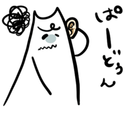 The useless series sticker #5595802