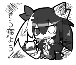 Ushimitsudoki sticker #5595811