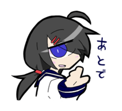 Ushimitsudoki sticker #5595818