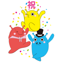 Invade Earth Second series of mi-taka