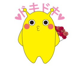 Invade Earth Second series of mi-taka sticker #5595924