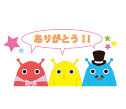 Invade Earth Second series of mi-taka sticker #5595926