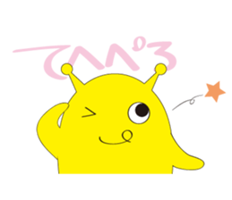 Invade Earth Second series of mi-taka sticker #5595929