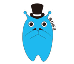 Invade Earth Second series of mi-taka sticker #5595933