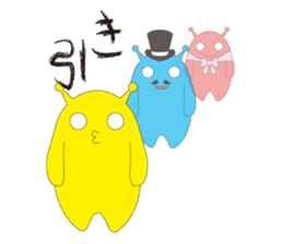 Invade Earth Second series of mi-taka sticker #5595935