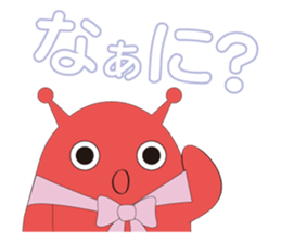 Invade Earth Second series of mi-taka sticker #5595936