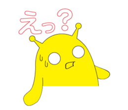 Invade Earth Second series of mi-taka sticker #5595939