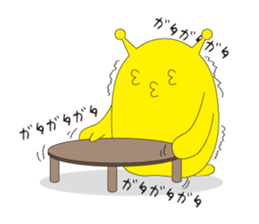 Invade Earth Second series of mi-taka sticker #5595942