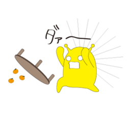 Invade Earth Second series of mi-taka sticker #5595943