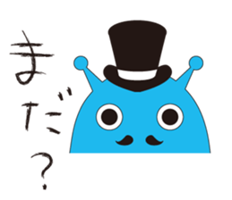 Invade Earth Second series of mi-taka sticker #5595948