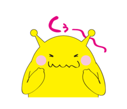 Invade Earth Second series of mi-taka sticker #5595949