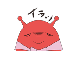 Invade Earth Second series of mi-taka sticker #5595952