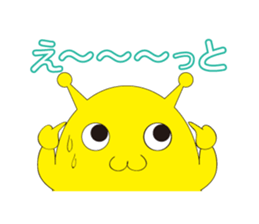 Invade Earth Second series of mi-taka sticker #5595953