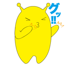 Invade Earth Second series of mi-taka sticker #5595956