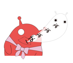 Invade Earth Second series of mi-taka sticker #5595962