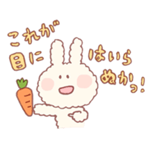 mocomoco rabbit sticker #5596509